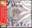 The Best Of - Volume 1